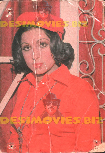 Najma (Lollywood Star) Postcard