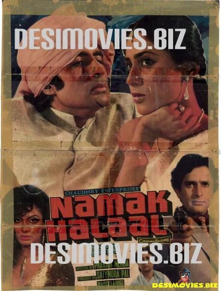 Namak Halal (1982) Original Posters - Image 3