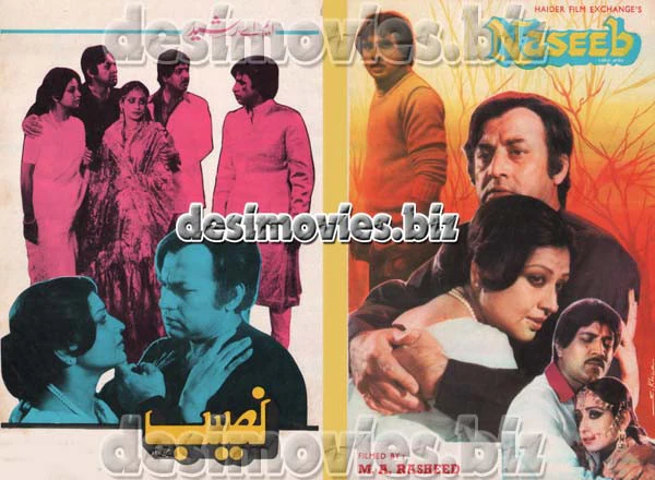 Naseeb (1982) Original Booklet
