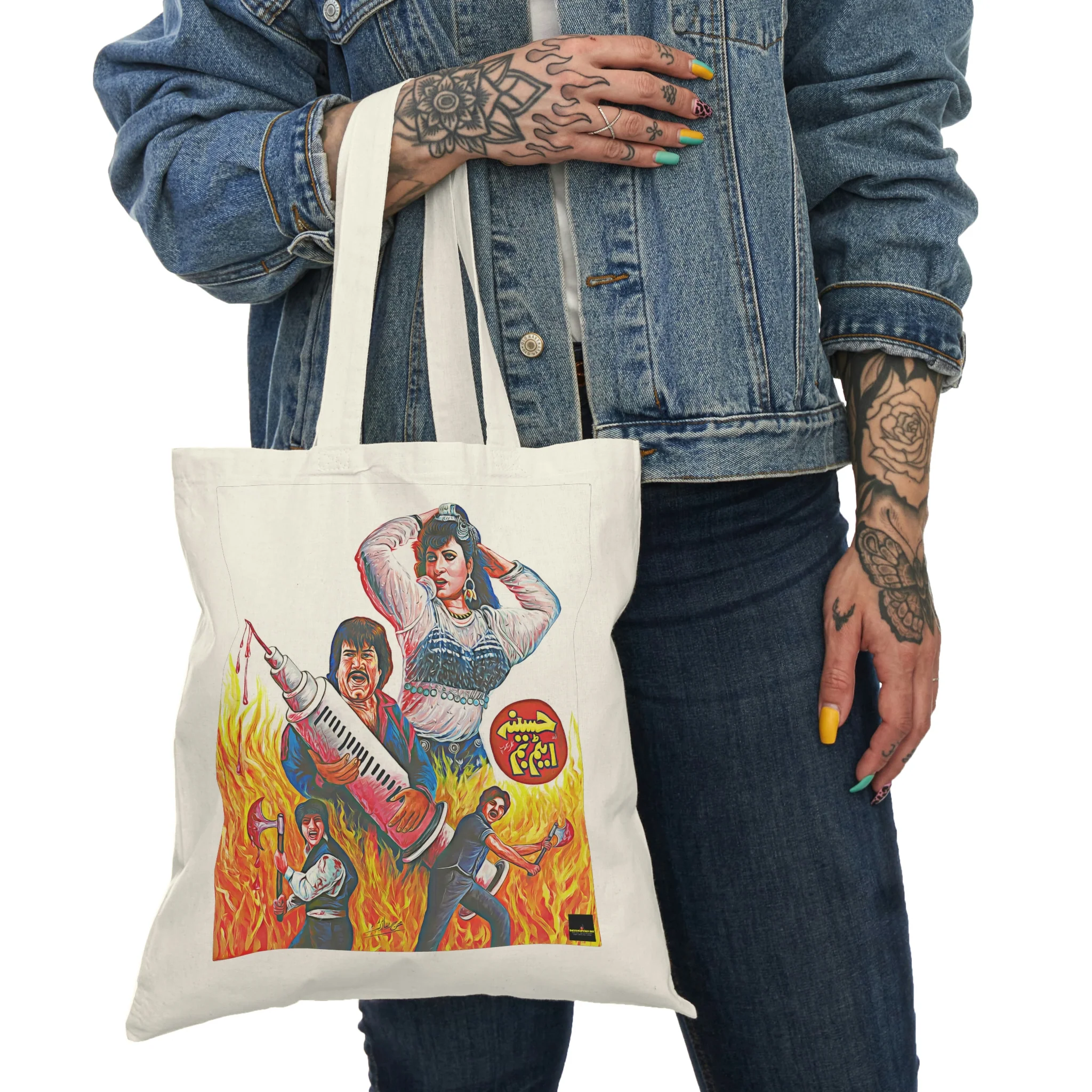 Natural Tote Bag - Image 4