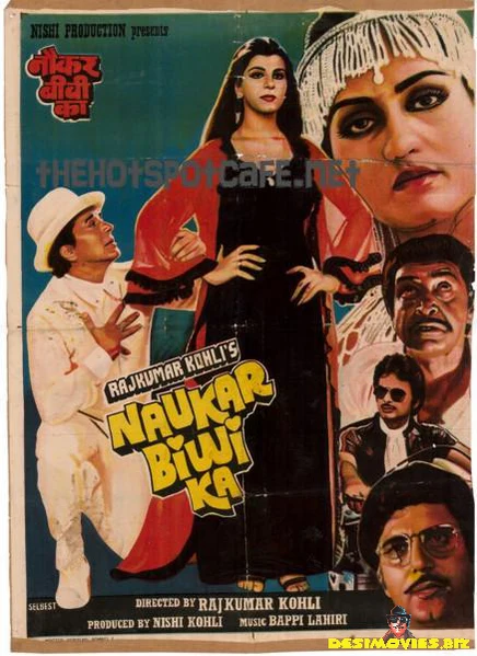 Naukar Biwi Ka (1983)