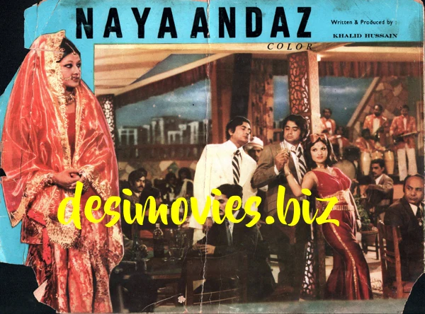 Naya Andaz (1979) Booklet - Image 2