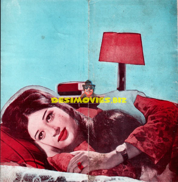 Naya Savera (1970) Still