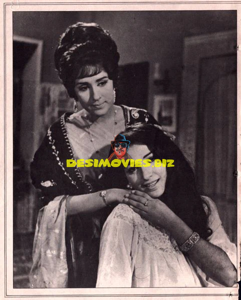 Neelo (Lollywood Star) Movie Still