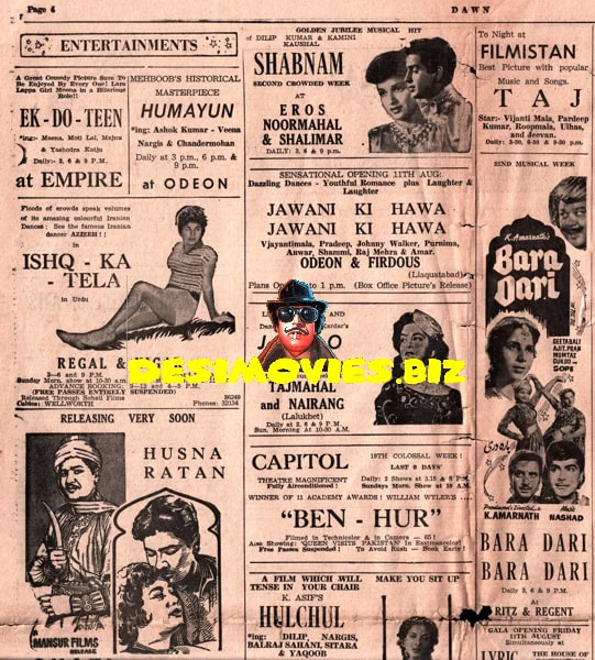 Newspaper Adverts (August 1961)