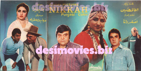 Nikkah (1985) Lollywood Original Booklet