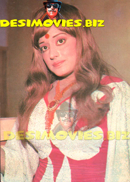 Nimmi (Lollywood Star) Postcard