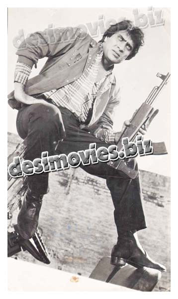No 1 (1990) Movie Still 2