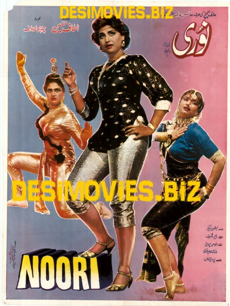 Noori (1988) A