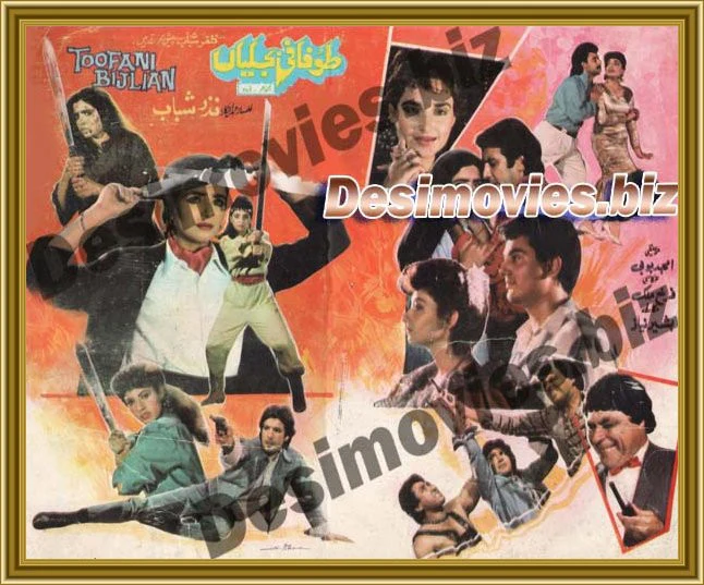 Toofani Bijliyan (1989) Original Booklet