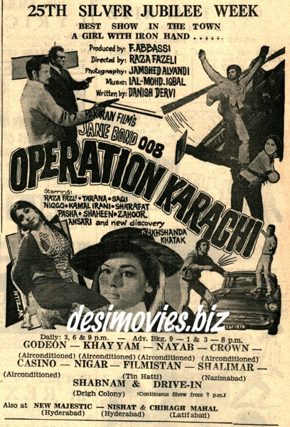 Operation Karachi (1971) Press Ad
