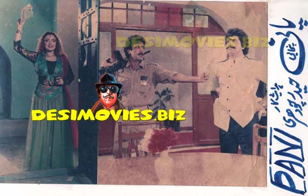 Paani (1989) Movie Still 8