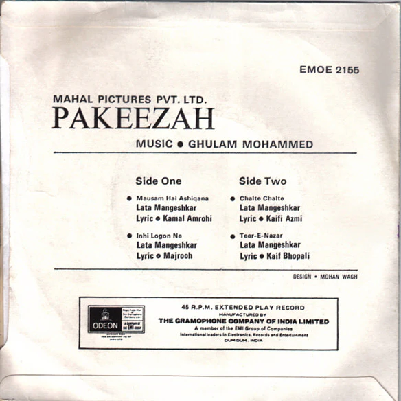 Pakeezah (1972) - Image 2