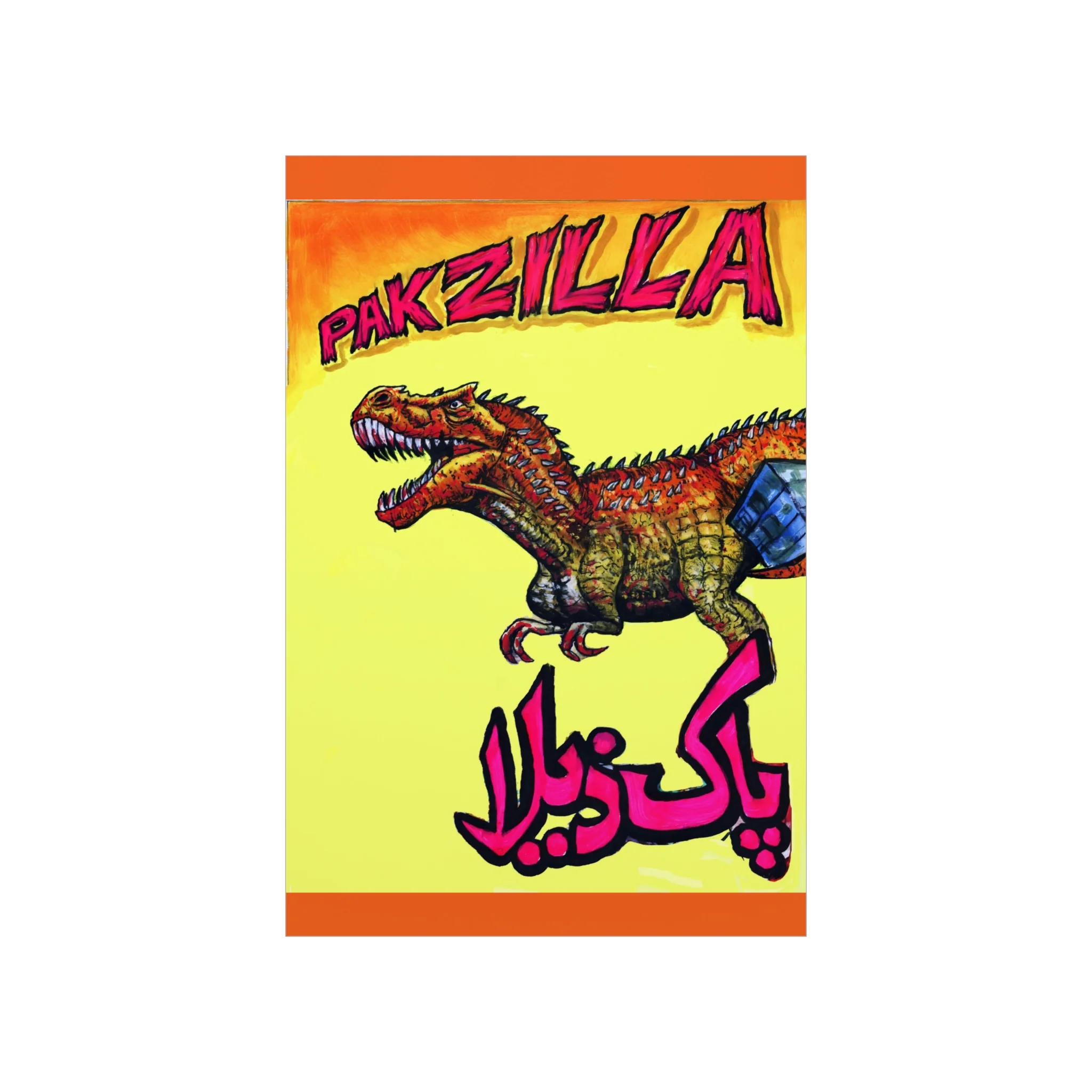 Pakzilla - Premium Matte Vertical Posters - Image 2