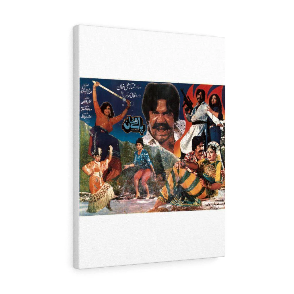 Palay Khan - Lollywood Canvas Gallery Wraps - Image 13