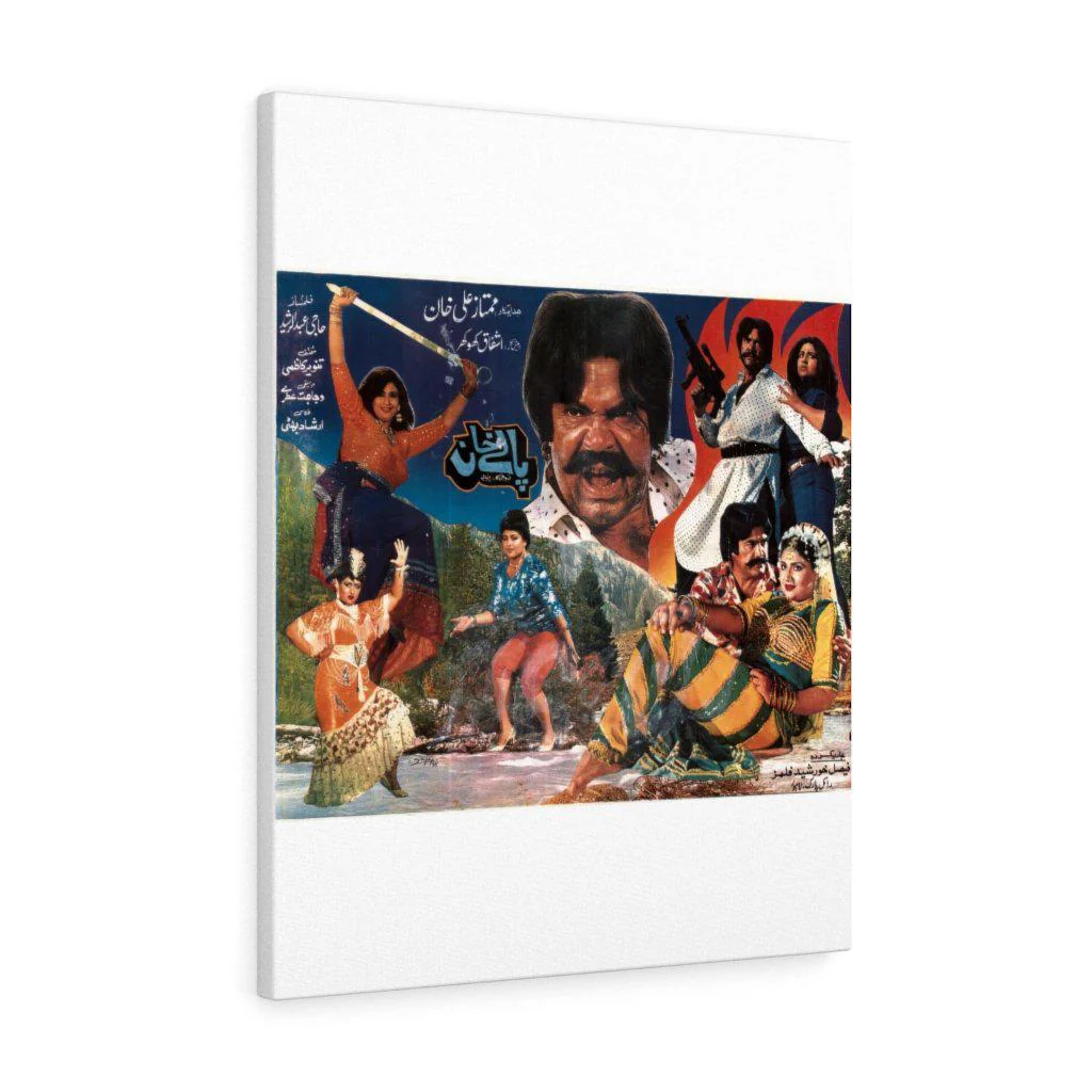 Palay Khan - Lollywood Canvas Gallery Wraps - Image 17