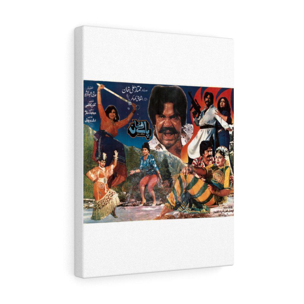 Palay Khan - Lollywood Canvas Gallery Wraps - Image 9