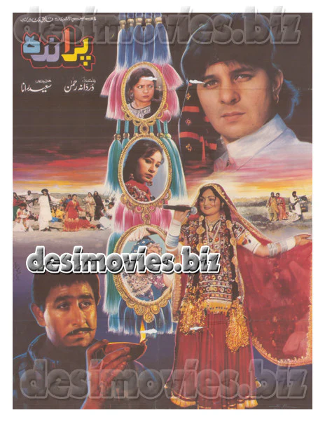 Paranda (1999)