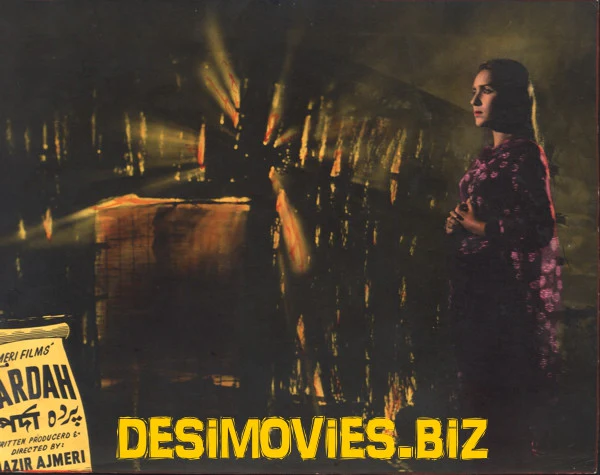 Pardah (1966) Movie Still 9