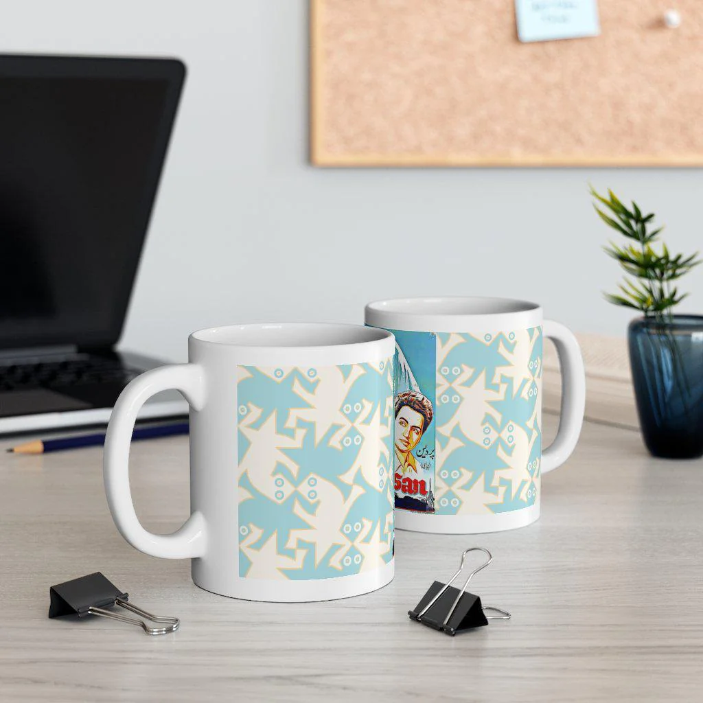Pardesan - Noor Jehan - Mug 11oz - Image 5