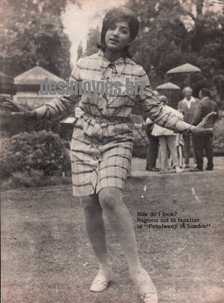 Pehlwan ji in London (1971) Press Advert & Still - Image 2