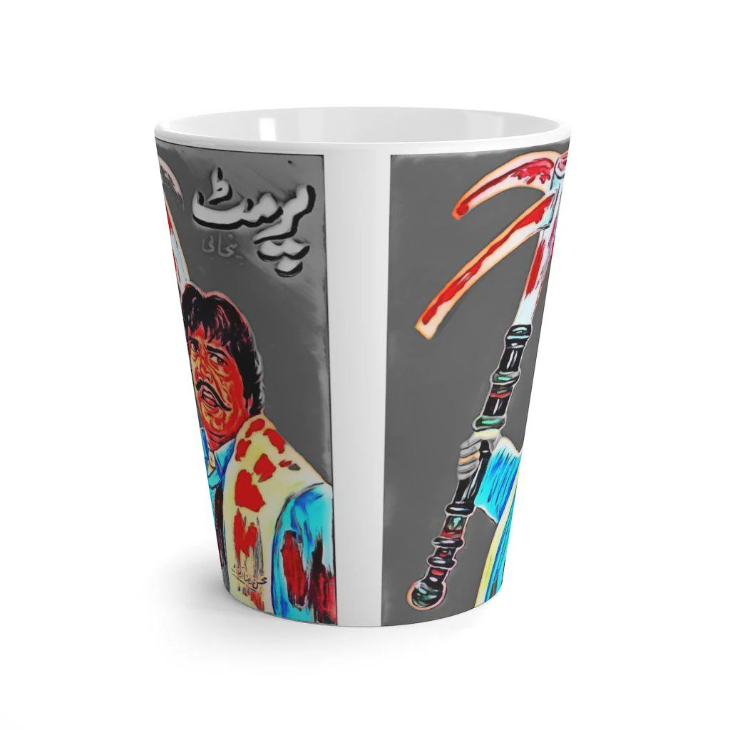 Permit Latte mug - Image 2