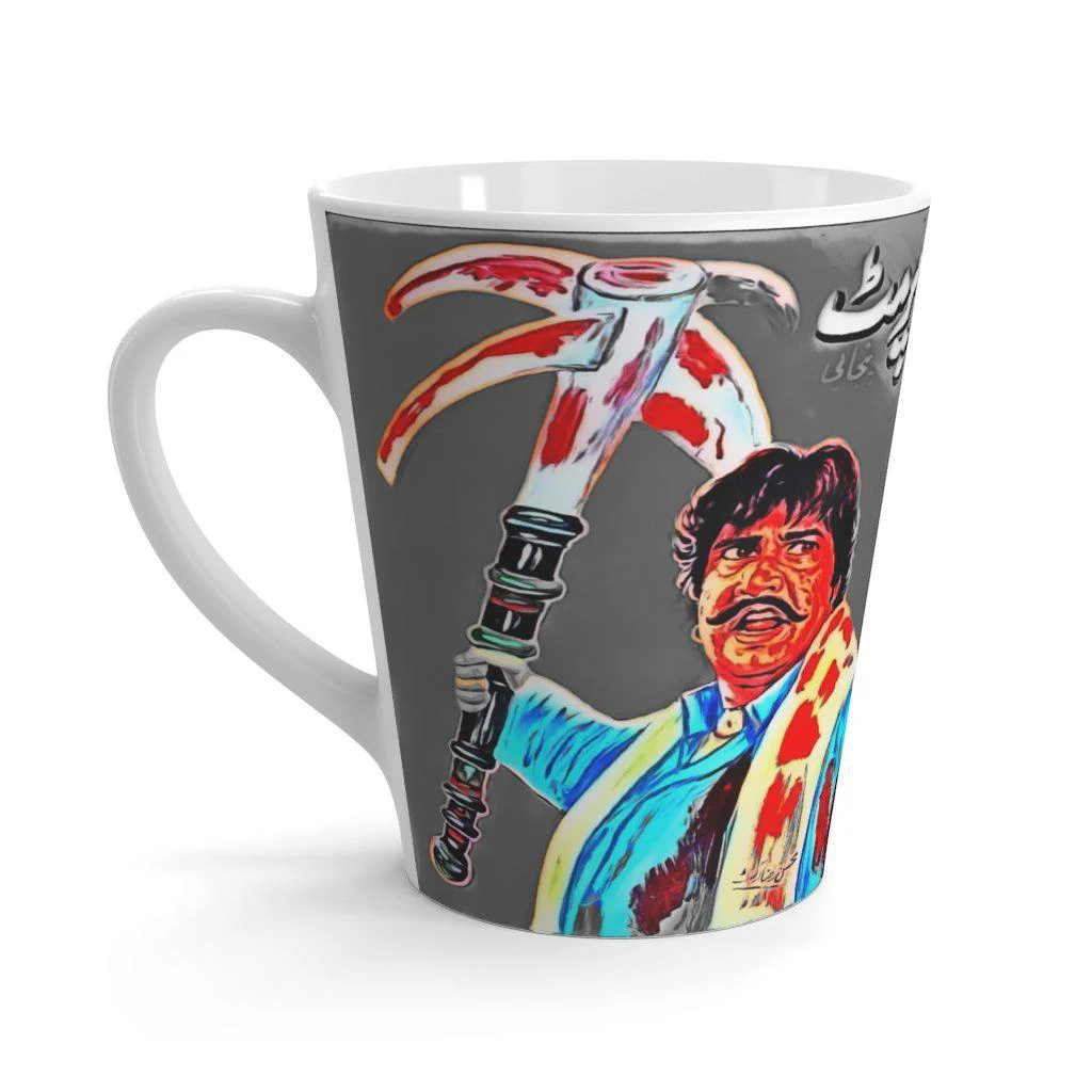 Permit Latte mug - Image 3