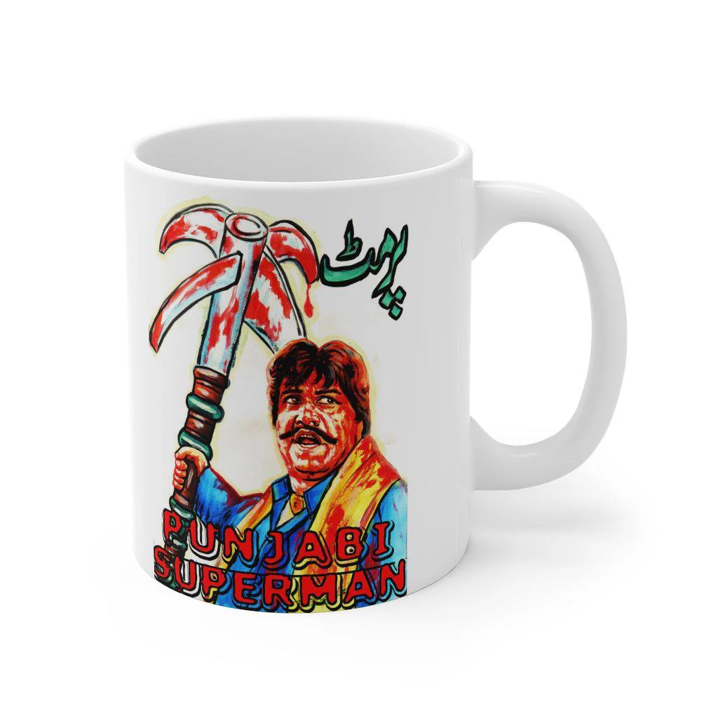 Permit - Punjabi Superman Mug