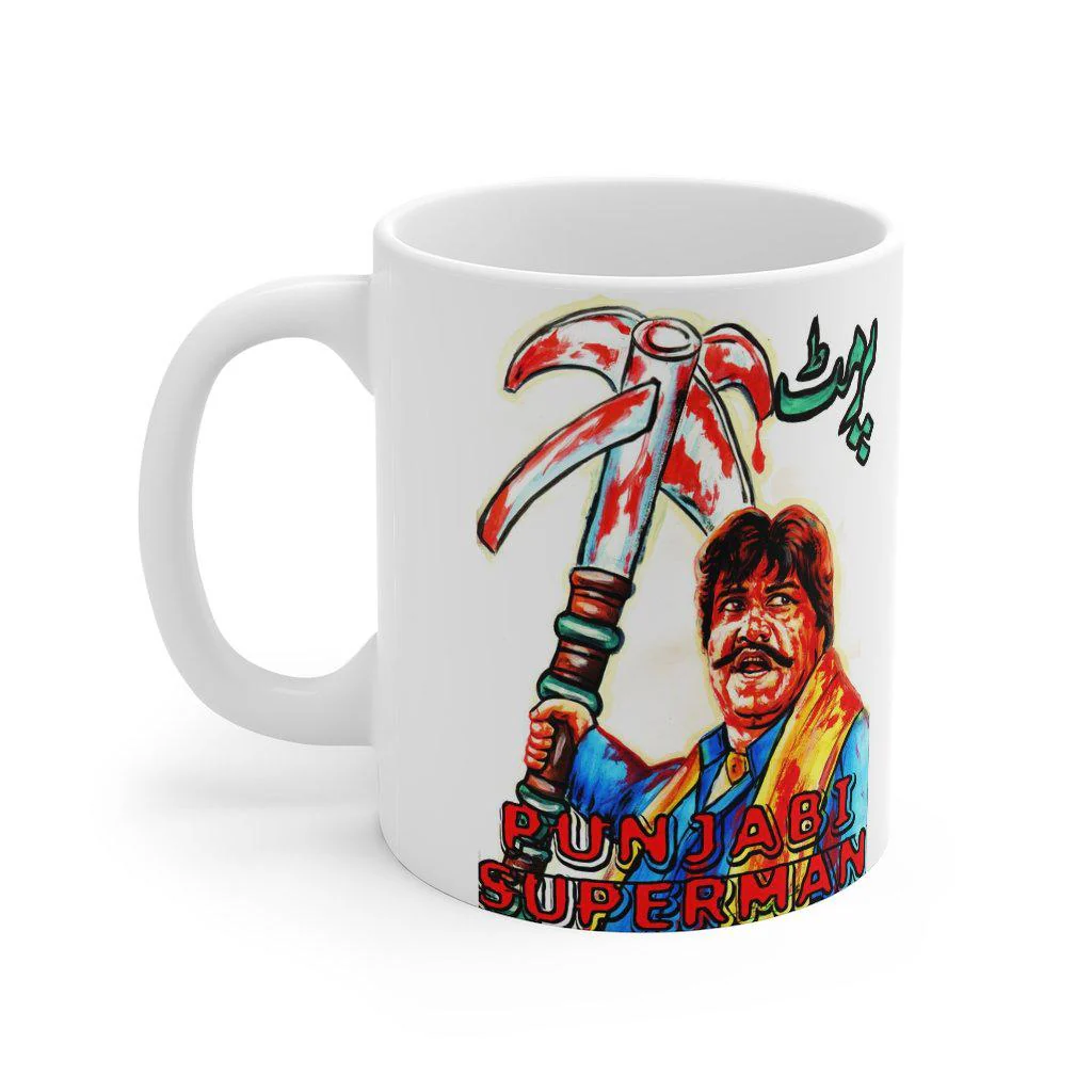 Permit - Punjabi Superman Mug - Image 3