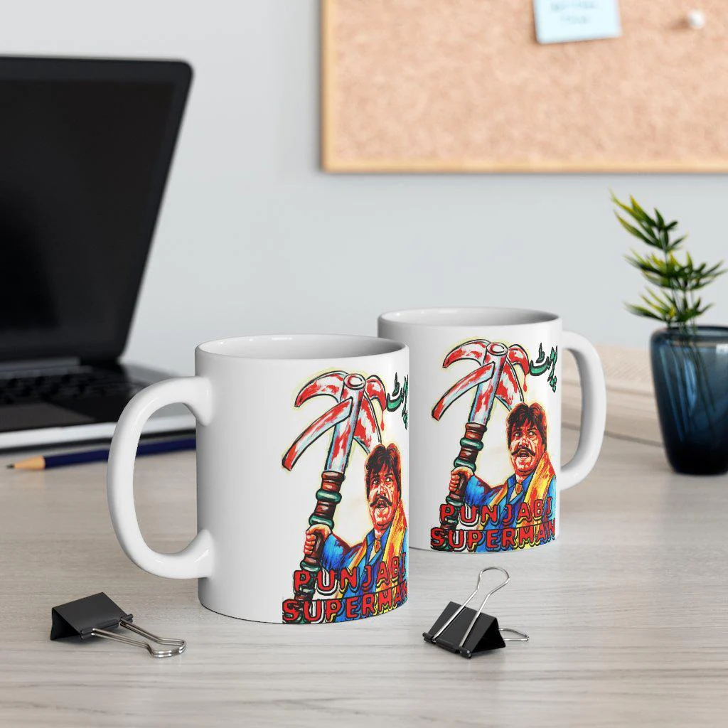 Permit - Punjabi Superman Mug - Image 5