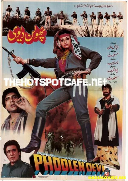 Phoolen Devi (1989)