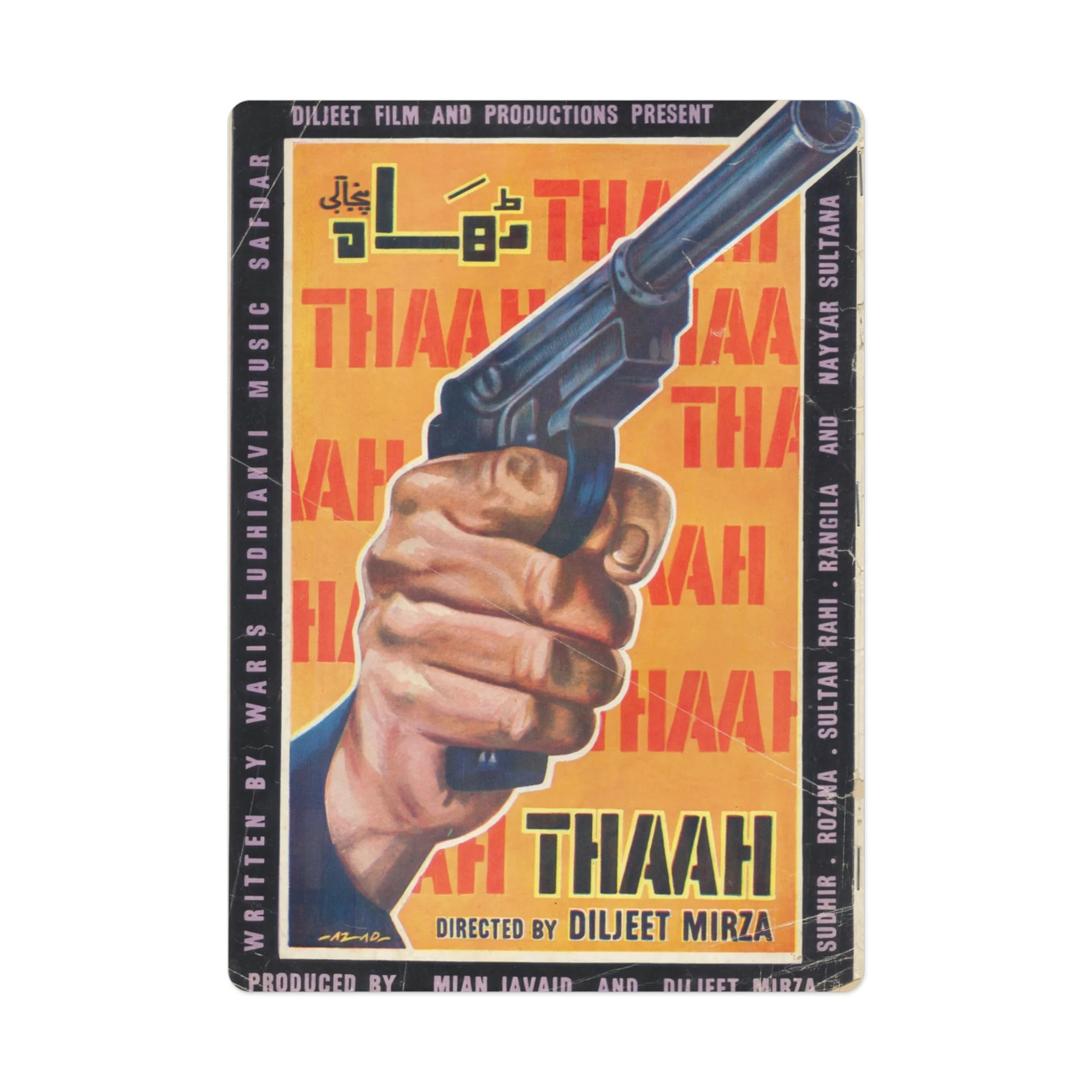 Poker Cards - Image 2