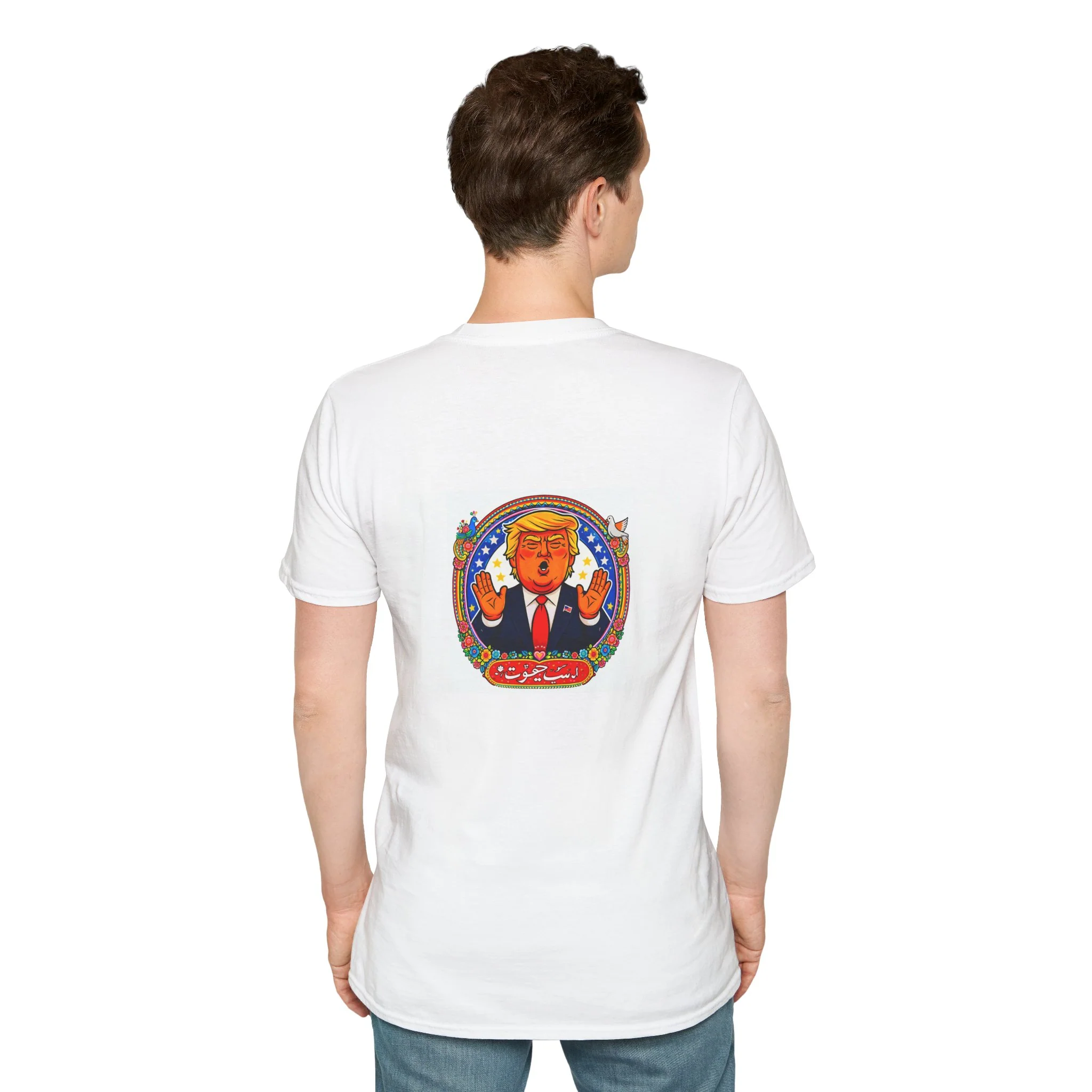 Political Cartoon T-Shirt — Colorful Satirical Donald Trump Design - Image 10