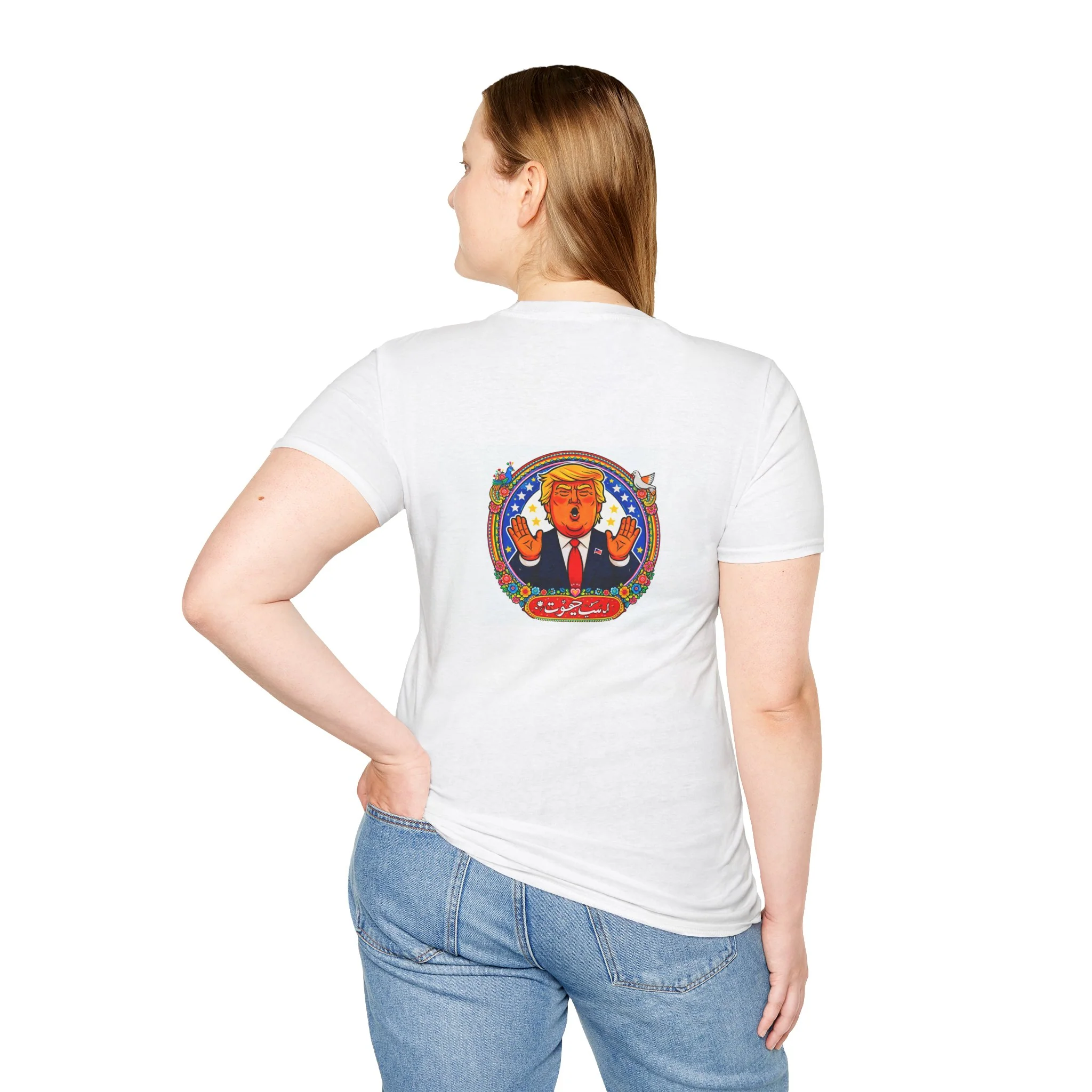 Political Cartoon T-Shirt — Colorful Satirical Donald Trump Design - Image 9