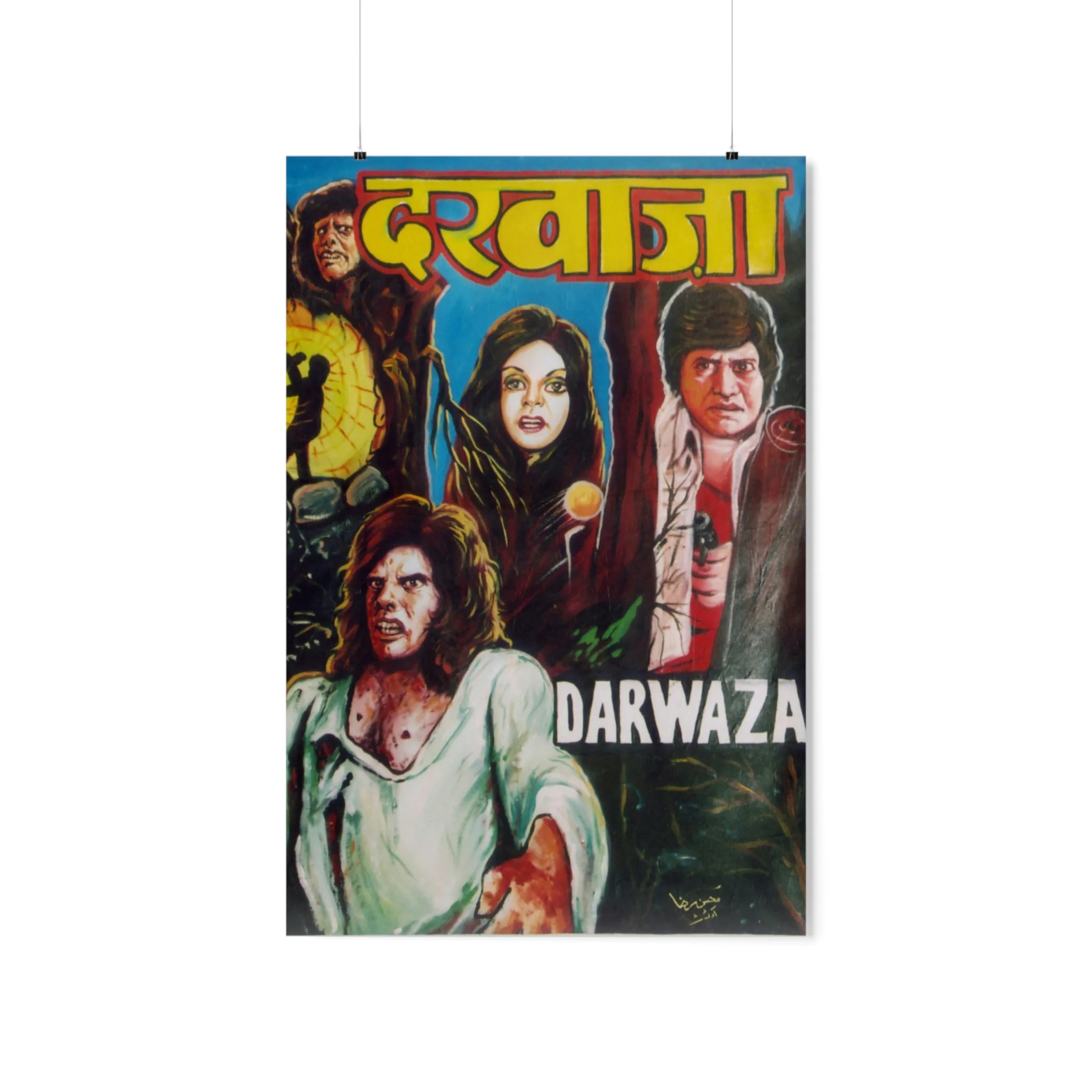 Darwaza Bollywood Horror Movie - Premium Matte Vertical Poster - Image 2