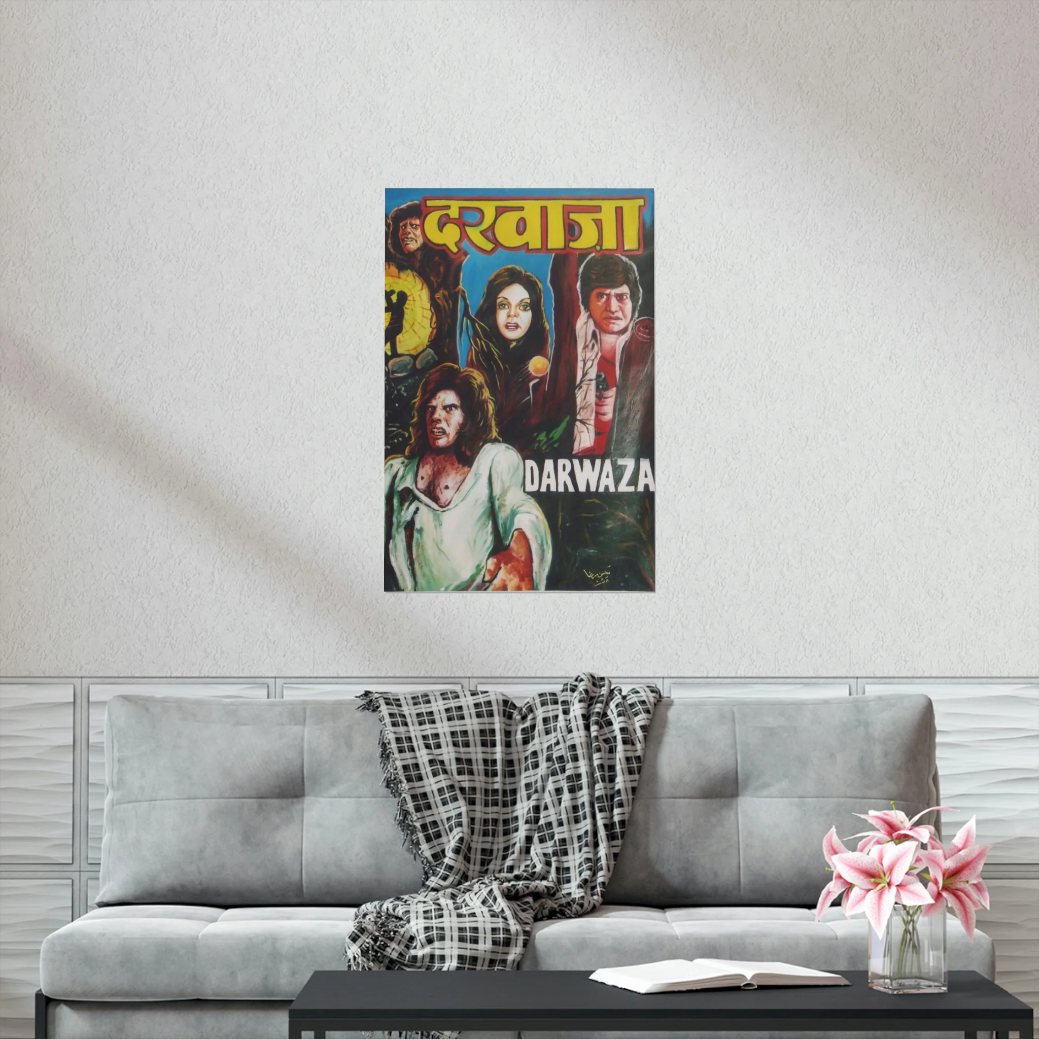 Darwaza Bollywood Horror Movie - Premium Matte Vertical Poster - Image 7