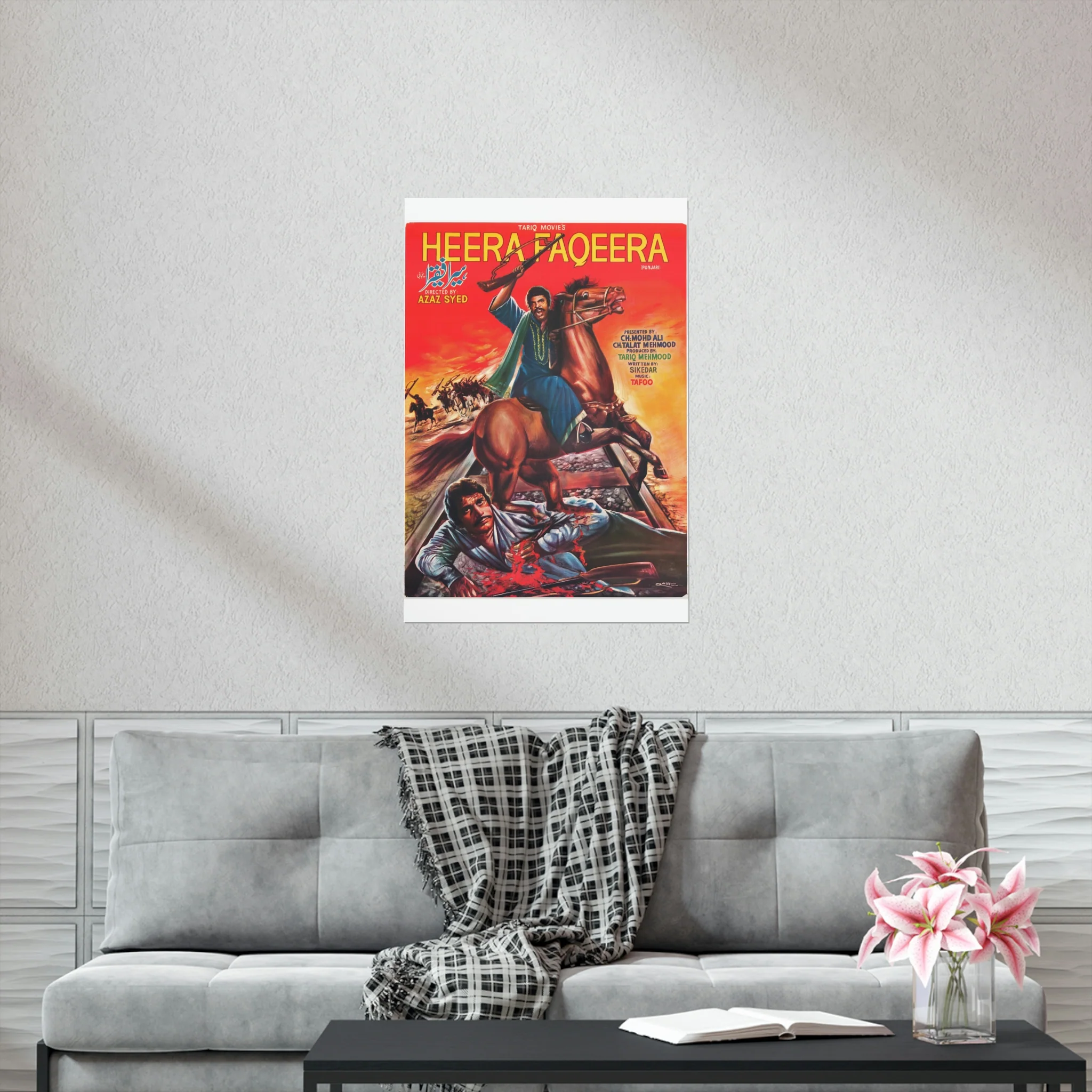 Premium Matte Vertical Posters - Image 6