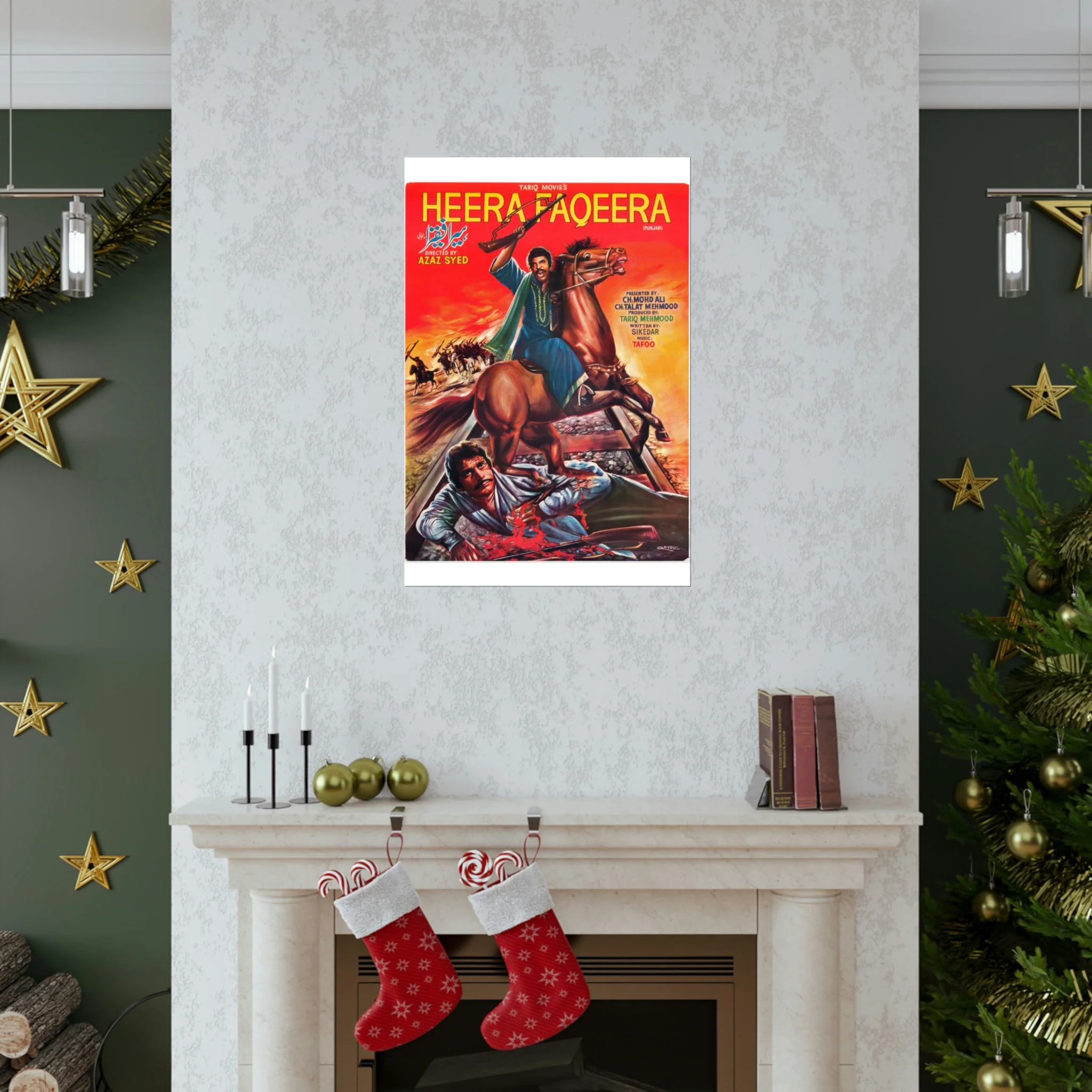 Premium Matte Vertical Posters - Image 7