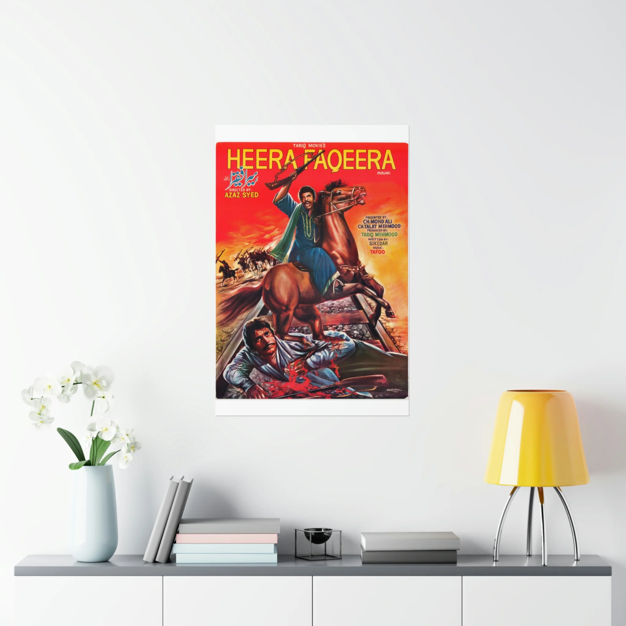 Premium Matte Vertical Posters - Image 8