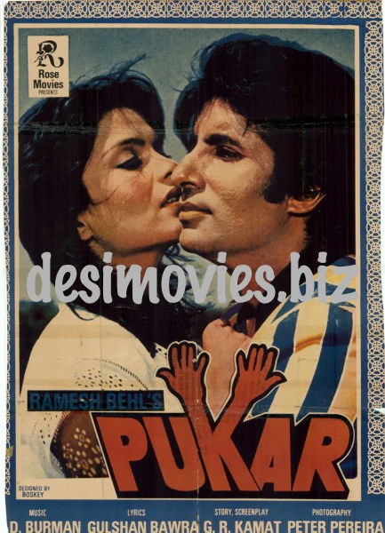 Pukar (1983)