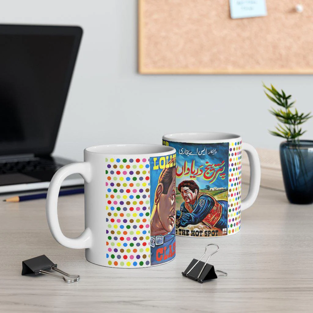 Puttar Punj Darya Da - Lollywood Classics - Ceramic Mug 11oz - Image 5