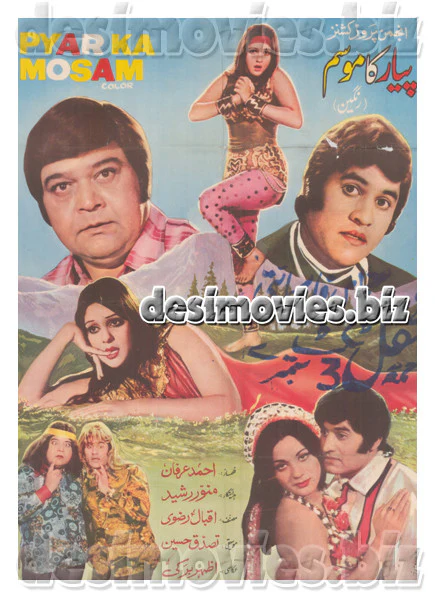 Pyar Ka Mosam (1975) Lollywood Original Poster C