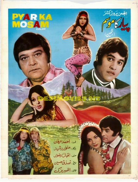 Pyar Ka Mosam (1975) Original Poster