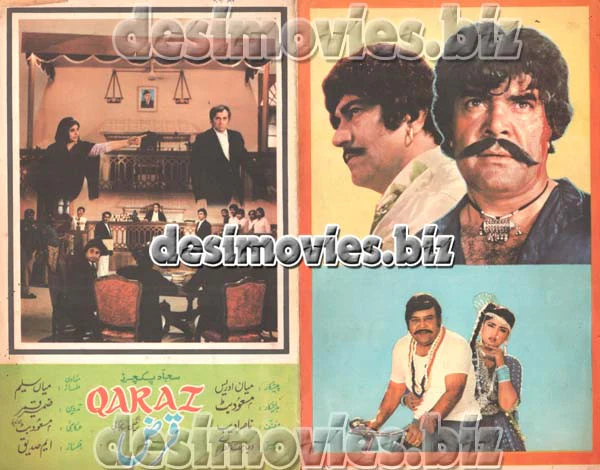 Qarz (1986) Original Booklet