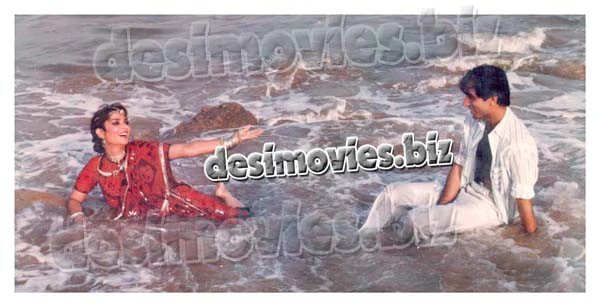 Qasam Munney Ki (1987) Movie Still 1