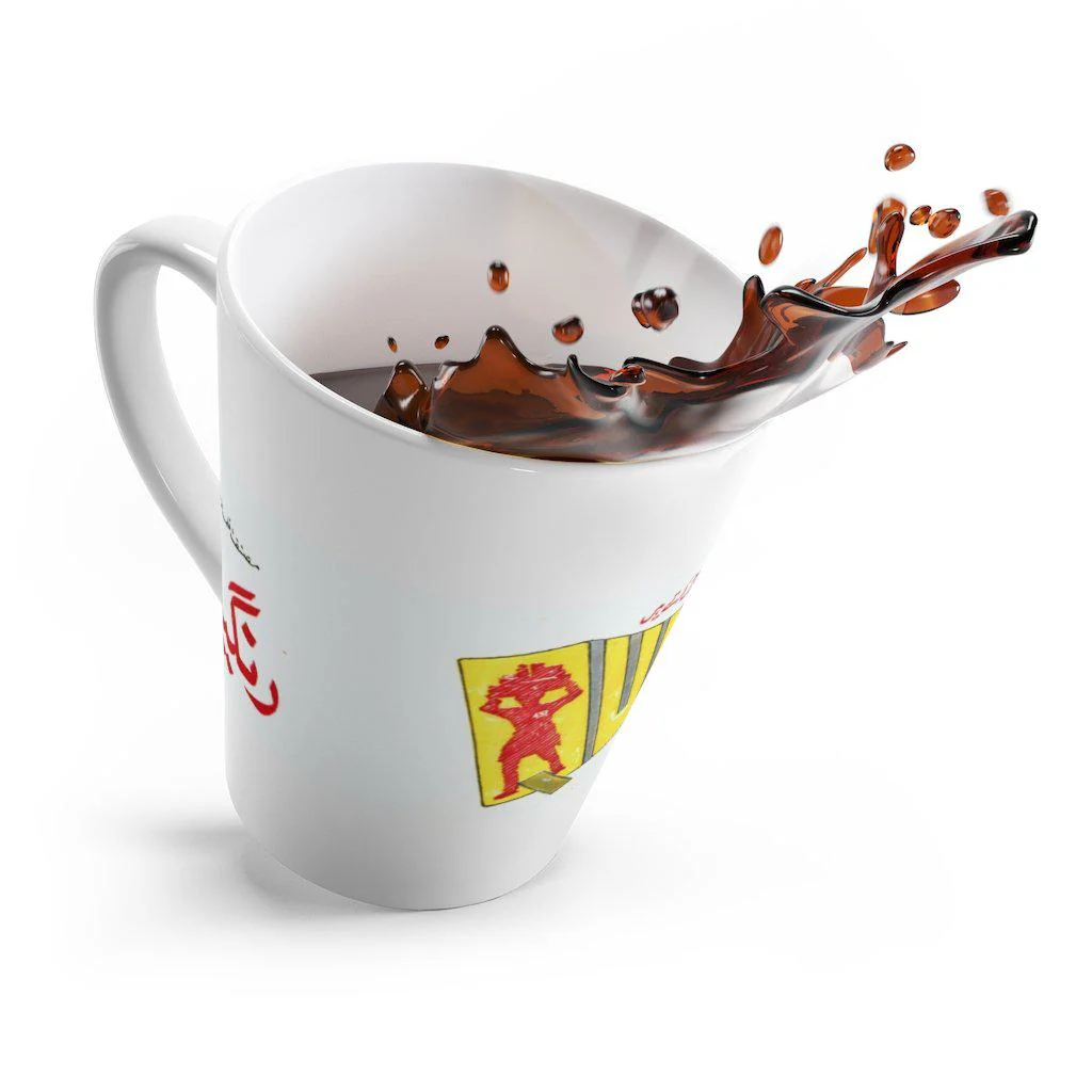 Quli Latte mug - Image 4