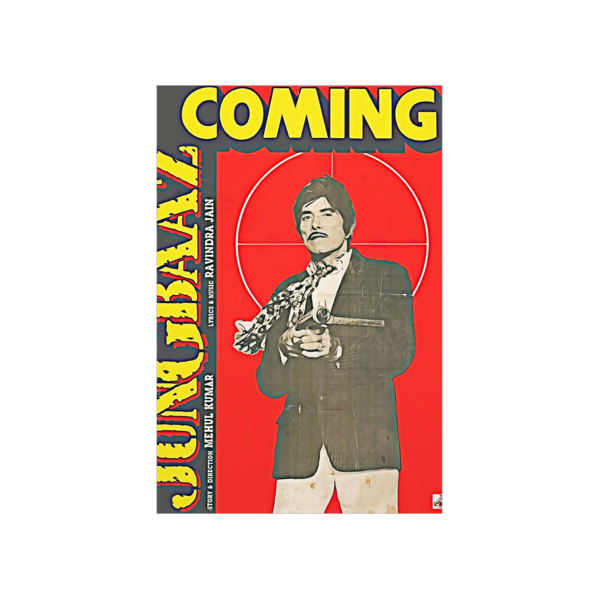 Raaj Kumar Poster - Jangbaaz - Premium Matte Vertical Posters - Image 2