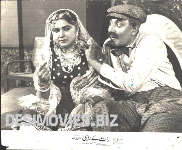 Raat Ke Rahi (1960) Movie Still