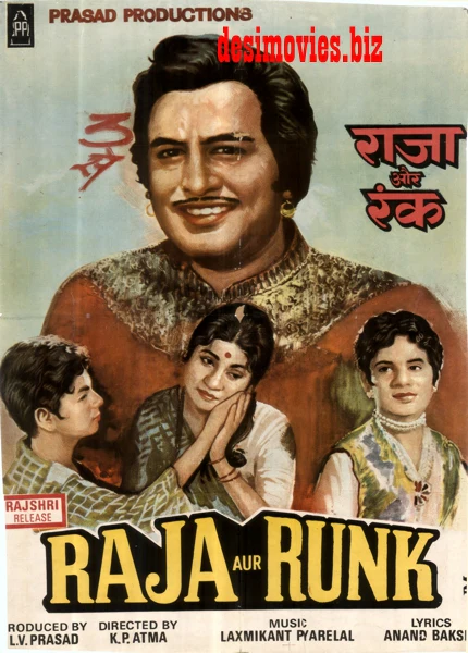 Raja Aur Runk  (1968) Original Poster