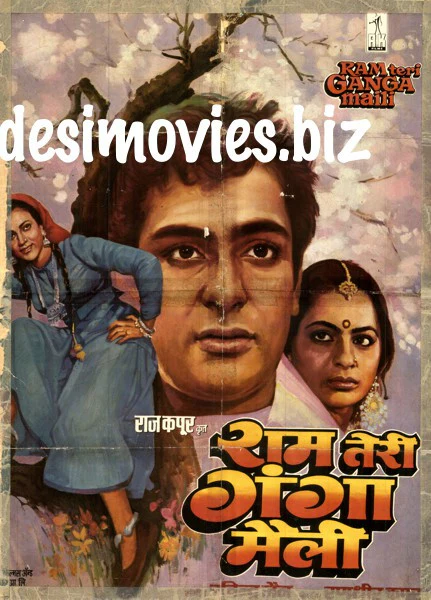 Ram Teri Ganga Maili (1985)